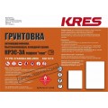 Грунтовка КРЭС-3А